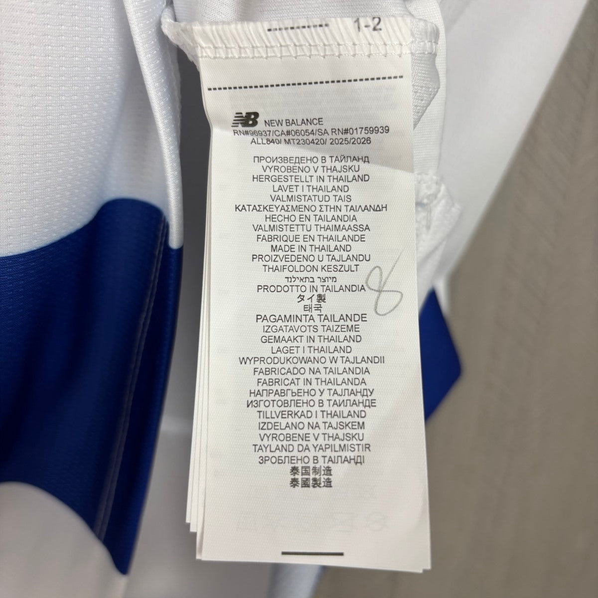 FC Porto Home Jersey 2026/27 – Fan Version