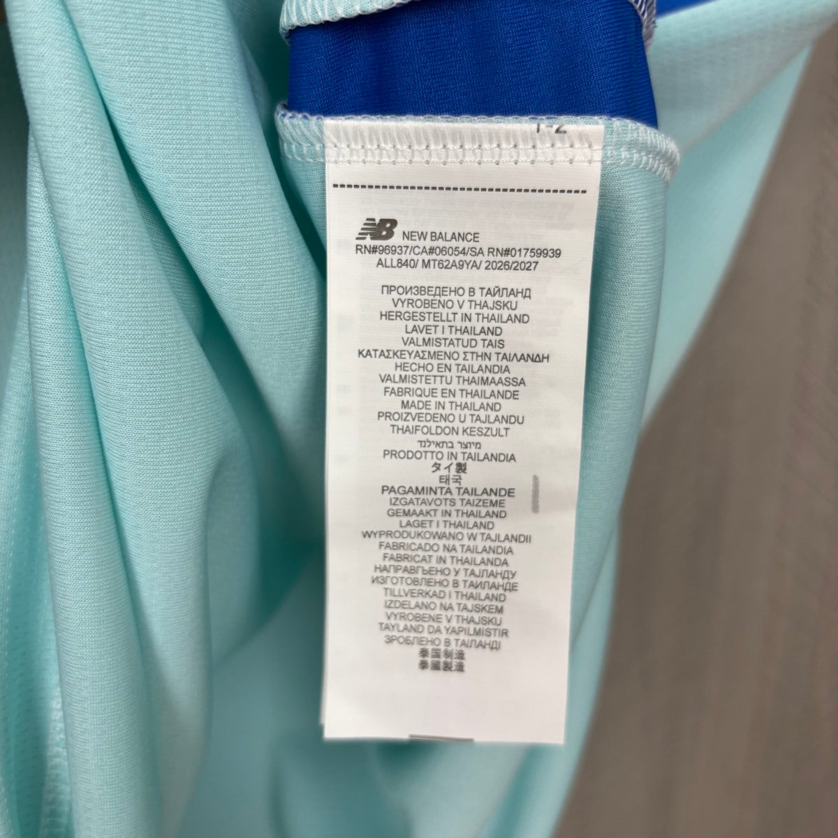 FC Porto Third Jersey 2026/27 – Player Version