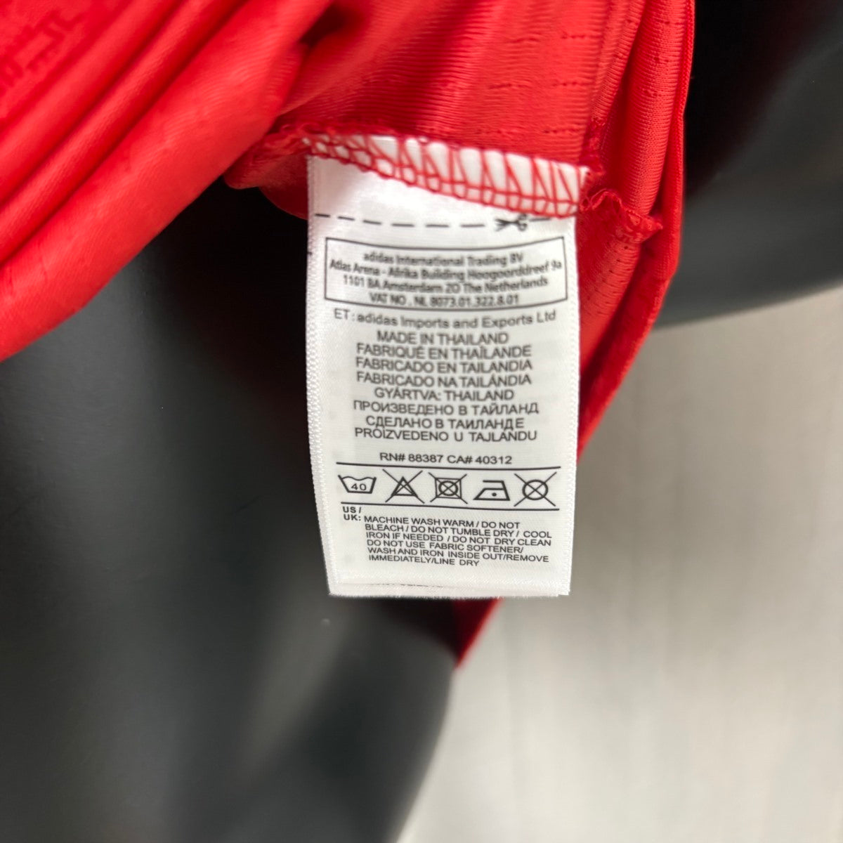 SL Benfica Home Jersey 2026/27 – Player Version