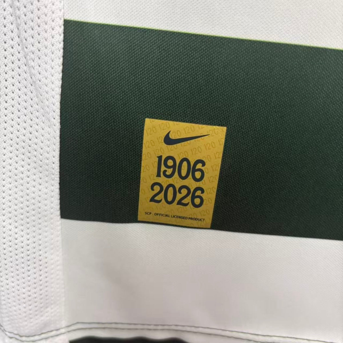 Sporting Clube de Portugal Home Jersey 2026/27 – Fan Version