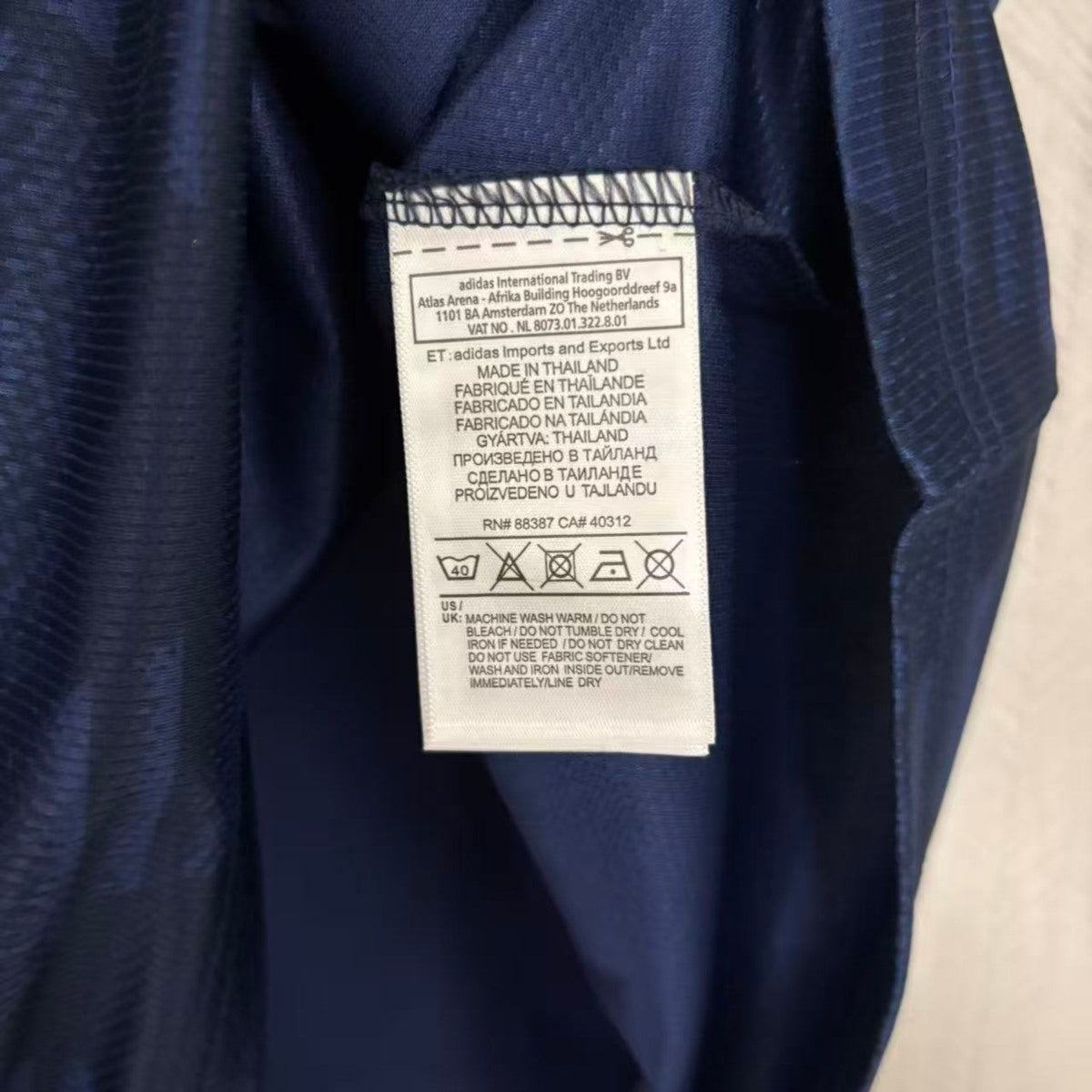Arsenal FC Away Jersey 2026/27 – Fan Version