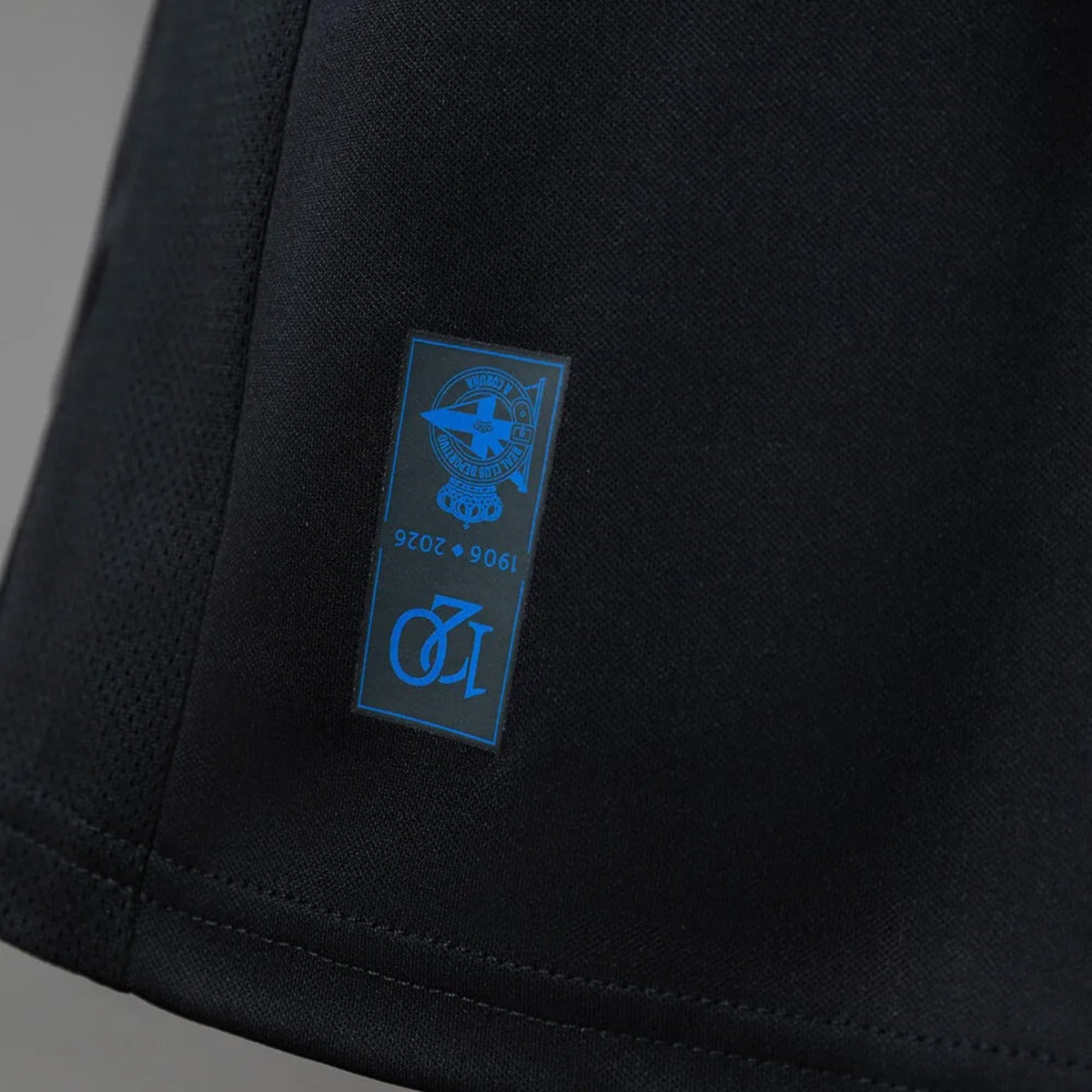 Deportivo La Coruña Away Jersey 2026/27 – Fan Version