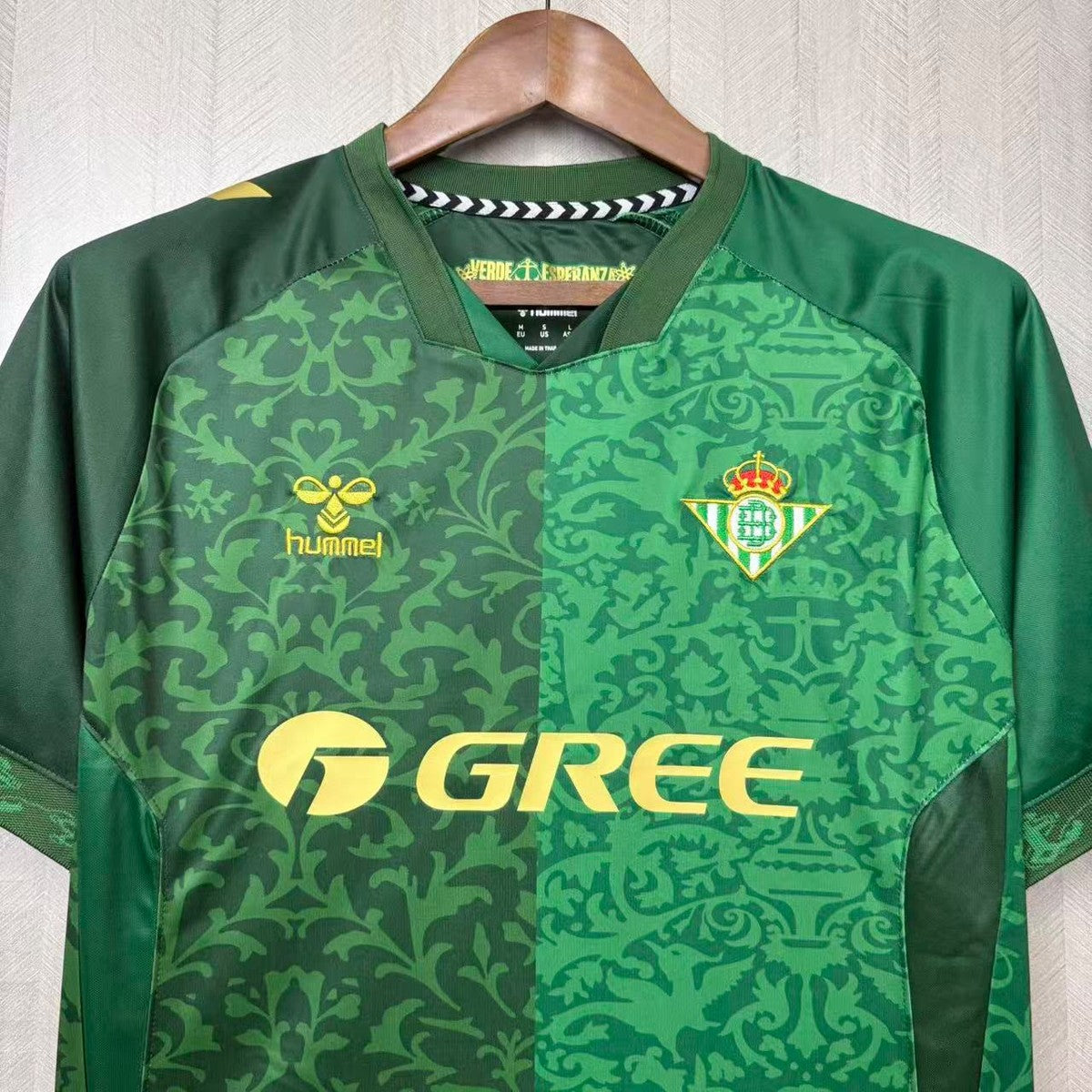 Real Betis Balompié Away Jersey 2026/27 – Fan Version