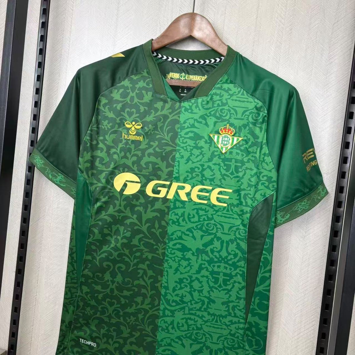 Real Betis Balompié Away Jersey 2026/27 – Fan Version