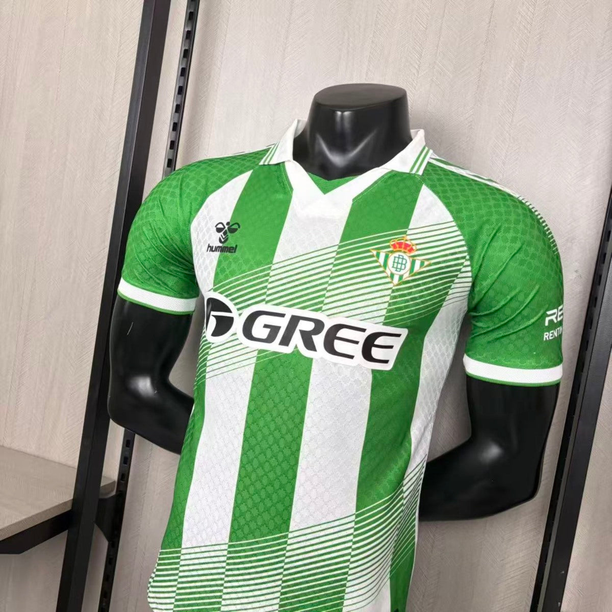 Real Betis Balompié Home Jersey 2026/27 – Player Version