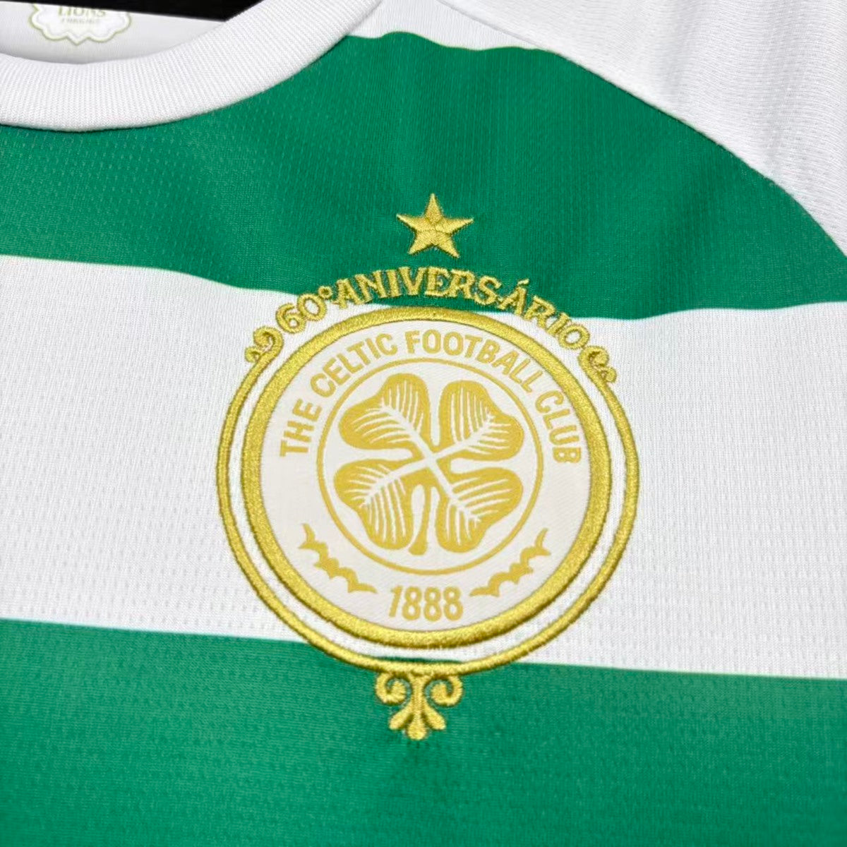 Celtic FC Home Jersey 2026/27 – Fan Version