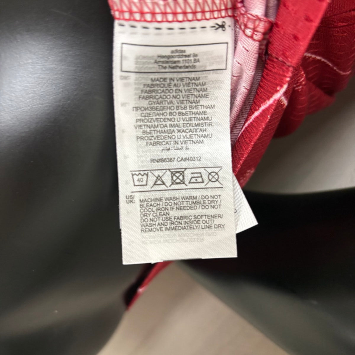 Liverpool FC Home Jersey 2026/27 – Player Version