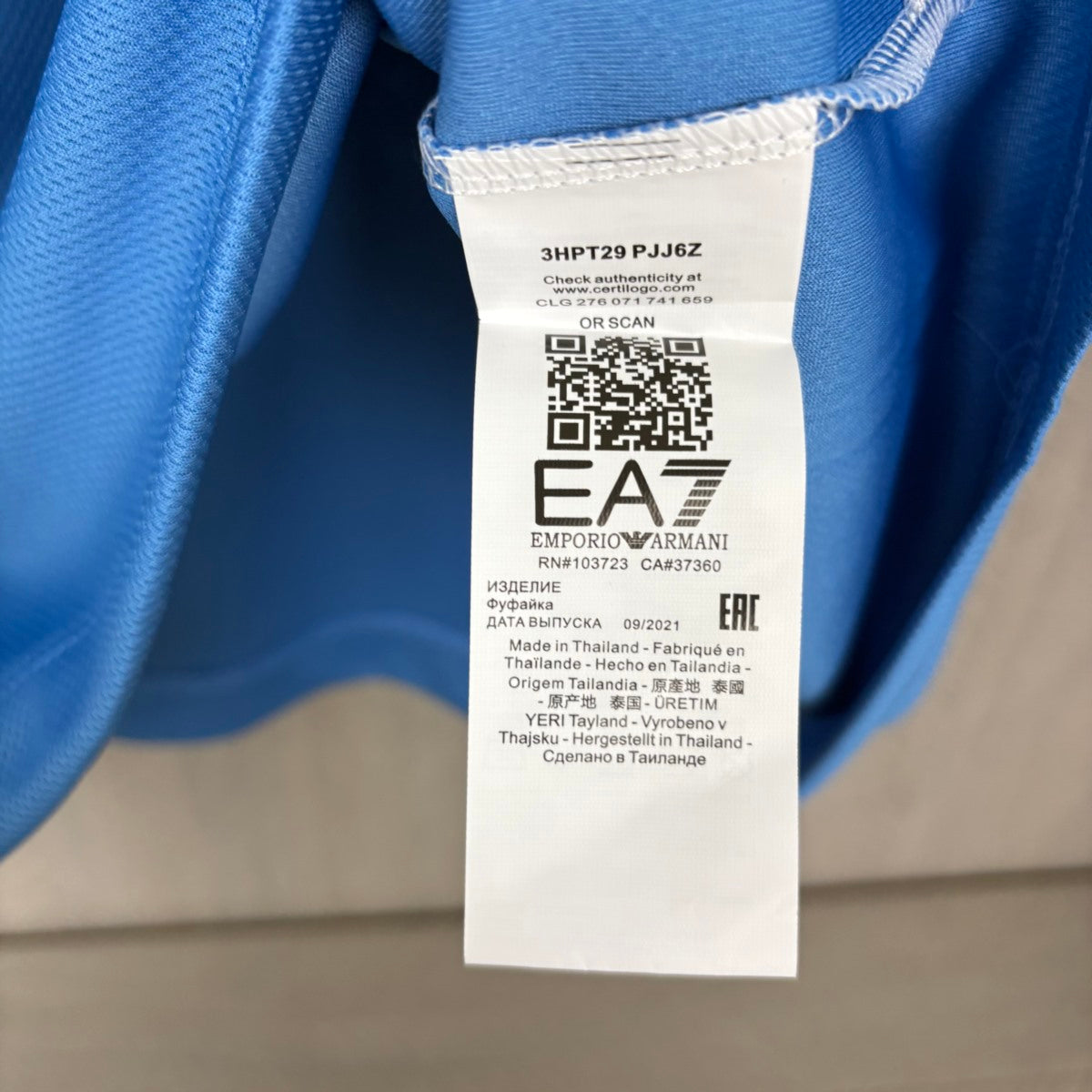 SSC Napoli Home Jersey 2026/27 – Fan Version