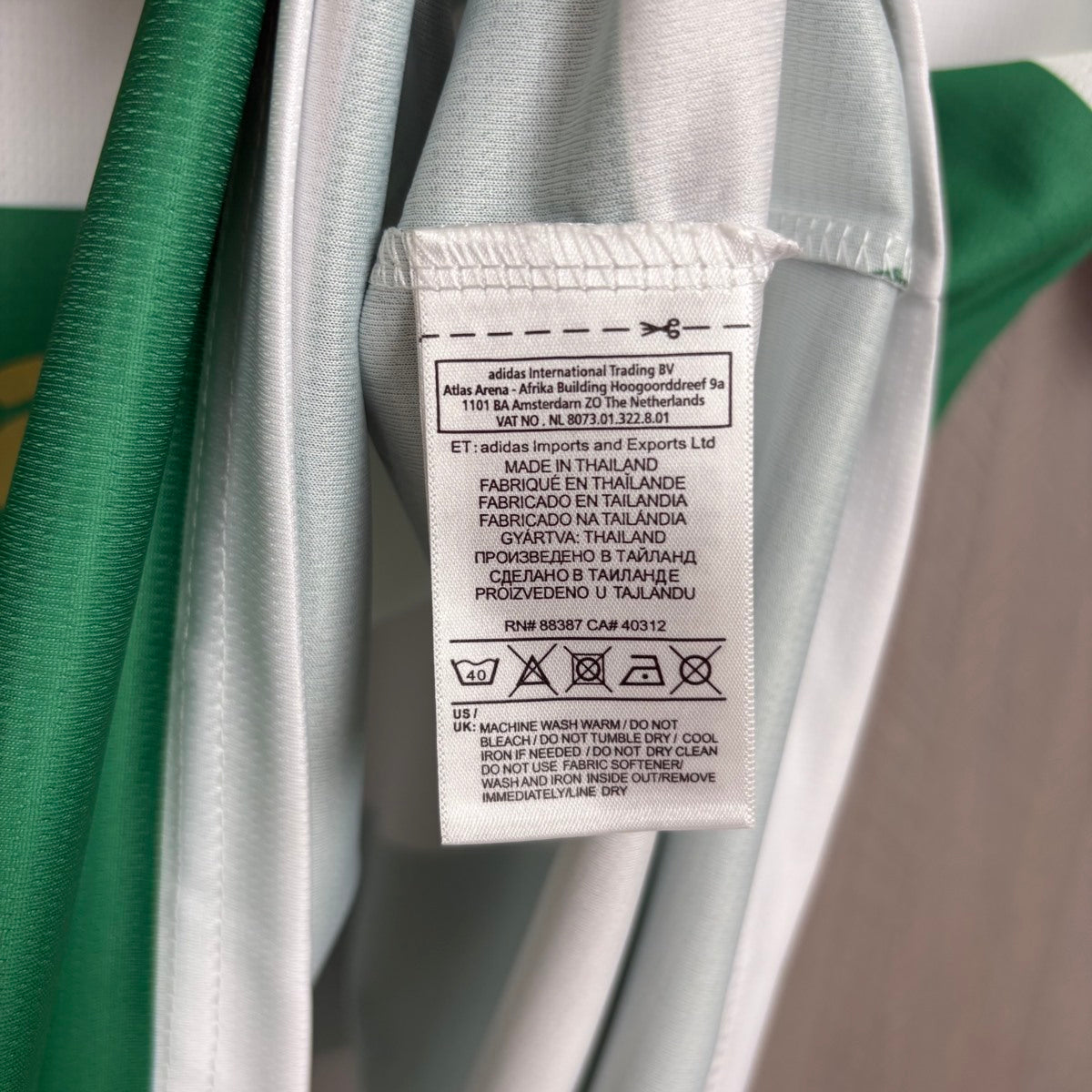 Celtic FC Home Jersey 2026/27 – Fan Version